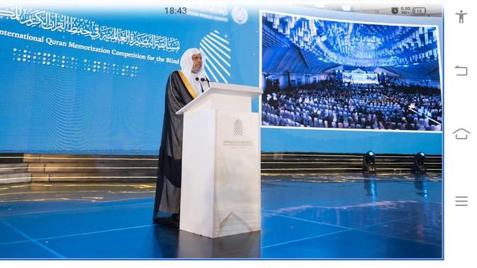 Kompetisi Al-Qur’an untuk Tunanetra: Langkah Besar Liga Muslim Dunia